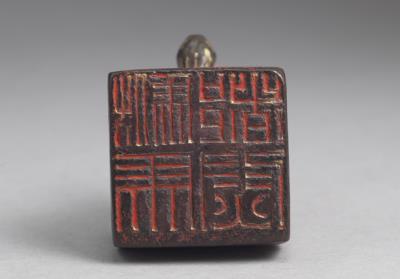 图片[3]-Bronze seal cast with “Fuma duwei,” Han dynasty (206 BCE-220 CE)-China Archive